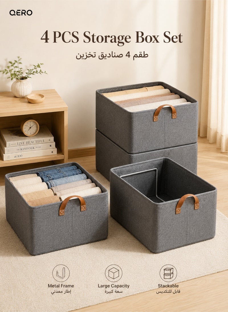 كيورو QERO صناديق تخزين قابلة للطي للخزانة، طقم منظم من 4 قطع مقاس 47 × 28 × 20 سم بإطارات معدنية ومقابض للملابس والمفروشات، رمادي - Image 1