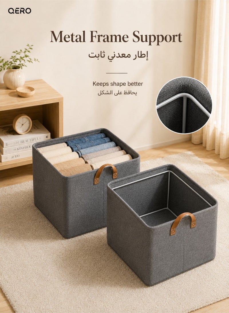 كيورو QERO صناديق تخزين قابلة للطي للخزانة، طقم منظم من 4 قطع مقاس 47 × 28 × 20 سم بإطارات معدنية ومقابض للملابس والمفروشات، رمادي - Image 5