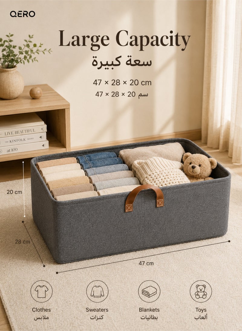 كيورو QERO صناديق تخزين قابلة للطي للخزانة، طقم منظم من 4 قطع مقاس 47 × 28 × 20 سم بإطارات معدنية ومقابض للملابس والمفروشات، رمادي - Image 3