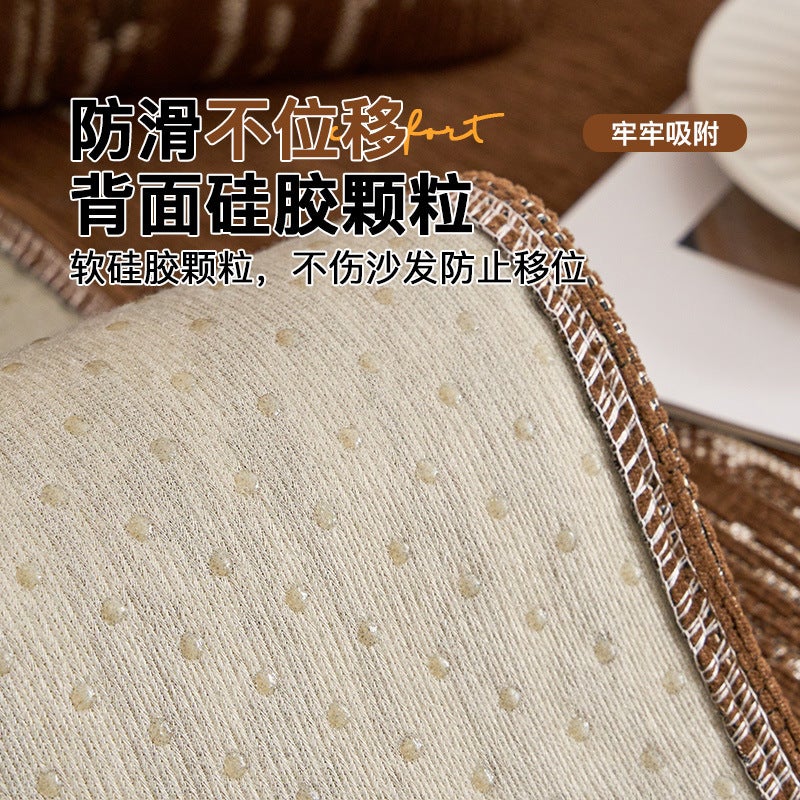 Chenille Striped Sofa Cushion Four Seasons Universal Fixed Non-Slip Dirt-Resistant Protective Cover Advanced Light Luxury New Seat Cushion - Image 4
