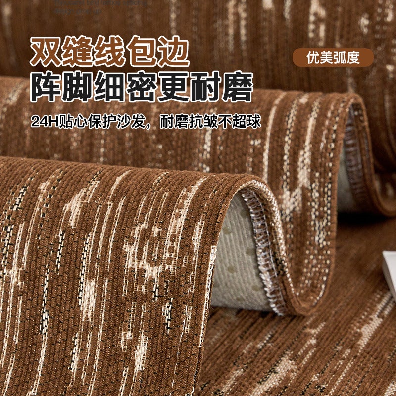 Chenille Striped Sofa Cushion Four Seasons Universal Fixed Non-Slip Dirt-Resistant Protective Cover Advanced Light Luxury New Seat Cushion - Image 3