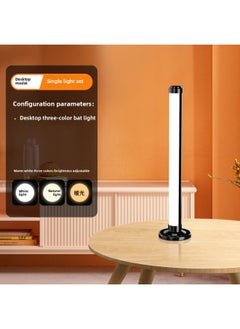General Desktop Integrated Row Lamp Three-color Warm Stick Lamp Adjustable Fill Lamp Creative Small Table Lamp Live Beauty Lamp-Specifications:【desktop Stick Light】 (single Light)  - Image 1