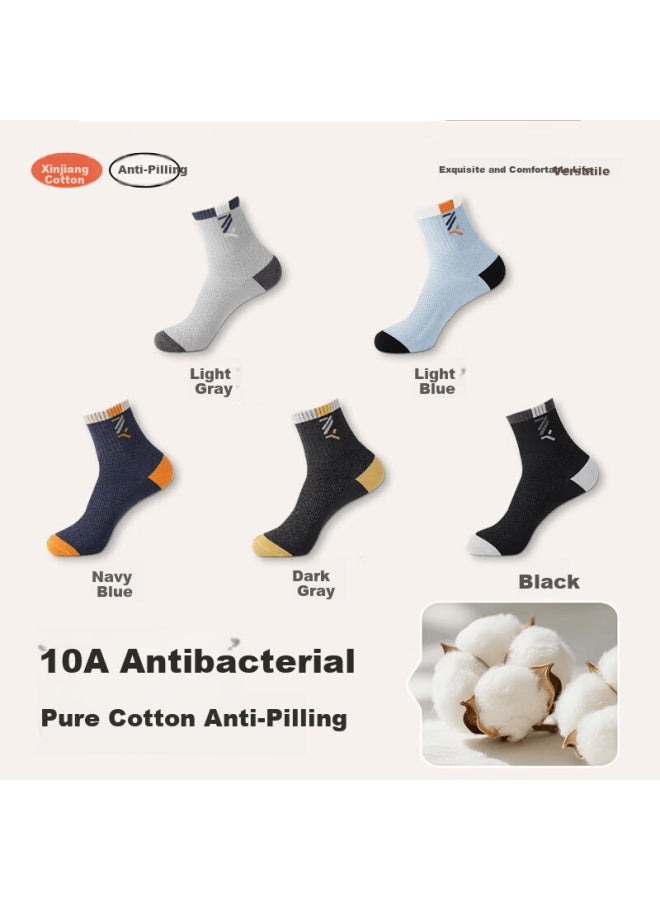 LANG SHA Langsha Men's Pure Cotton Summer Mesh Antibacterial Sports Mid-calf Socks Odor-resistant Sweat-absorbing Casual Socks - Image 1