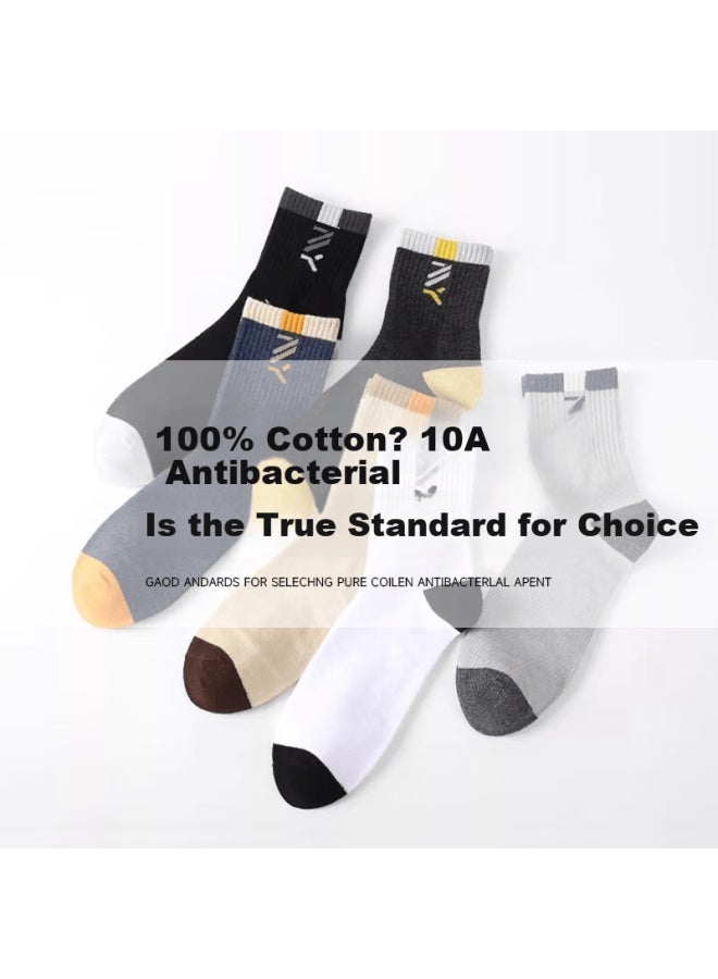 LANG SHA Langsha Men's Pure Cotton Summer Mesh Antibacterial Sports Mid-calf Socks Odor-resistant Sweat-absorbing Casual Socks - Image 2