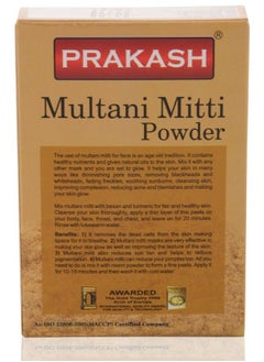 The Face Pack Combo 500Gm(Multani Mitti 100Gm Orange Powder 100Gm Neem Powder 100Gm Rose Powder 100Gm Aloe Vera Powder 100Gm) - pzsku/Z79A62509FC572D092A4AZ/45/_/1690020735/fa7100dc-638d-413b-bd9c-09f1825a8a4f