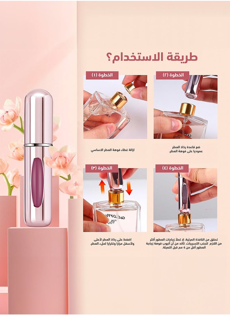 Generic Perfume Bottle Portable Refillable Perfume Bottle with Spray Cosmetic Containers Atomizer for Travel  - Image 3
