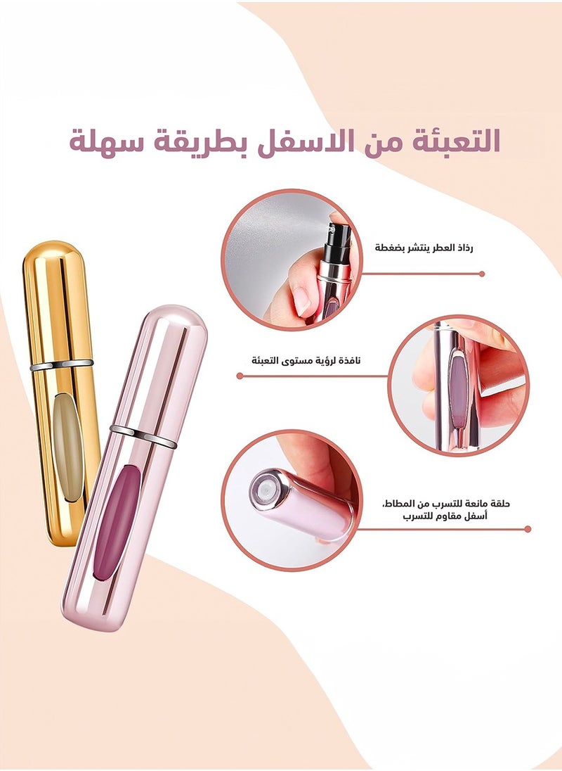 Generic Perfume Bottle Portable Refillable Perfume Bottle with Spray Cosmetic Containers Atomizer for Travel  - Image 4