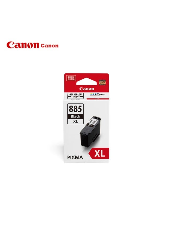 كانون Canon Pg-885xl خرطوشة حبر سوداء عالية السعة (متوافقة مع Ts7780a/ts7780) - Image 1