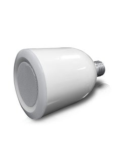 Equantu Quran Led Lamp With Stereo Speaker  - Image 4