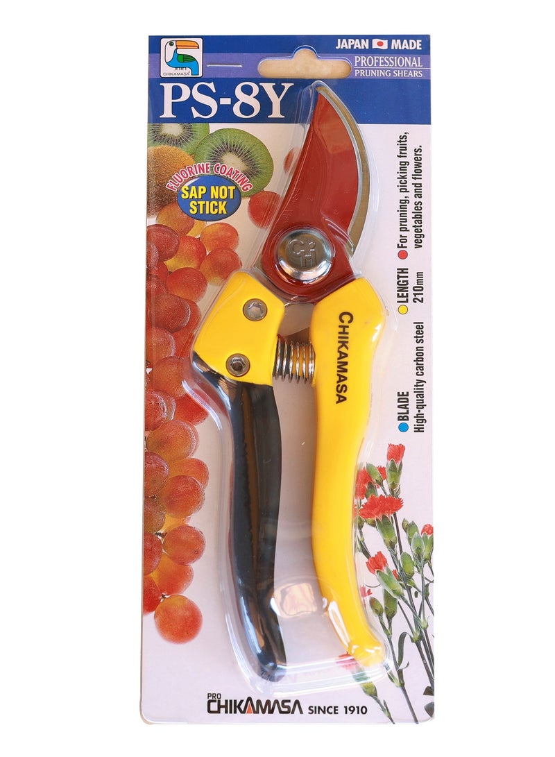 Chikamasa Professional Pruning Shear PS-8Y Made in Japan - Image 2