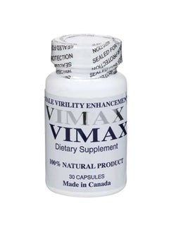 Male Virility Enhancement - Dietary Supplement (30 Capsules)