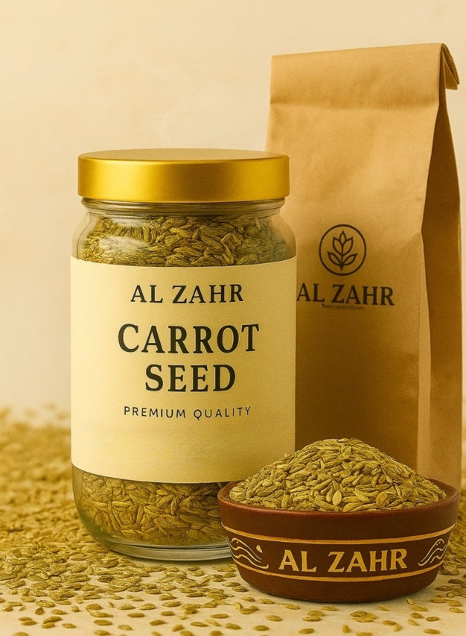 زهر بذور جزر الزهر - جودة فاخرة | طبيعية ١٠٠٪، مصنّعة يدويًا، معالجة بالشمس | غنية ببيتا كاروتين ومضادات الأكسدة وفيتامين ج | بذور أعشاب عطرية للشاي وخلطات التوابل والعلاجات - Image 1