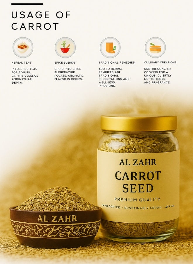 زهر بذور جزر الزهر - جودة فاخرة | طبيعية ١٠٠٪، مصنّعة يدويًا، معالجة بالشمس | غنية ببيتا كاروتين ومضادات الأكسدة وفيتامين ج | بذور أعشاب عطرية للشاي وخلطات التوابل والعلاجات - Image 2