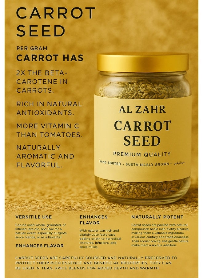 زهر بذور جزر الزهر - جودة فاخرة | طبيعية ١٠٠٪، مصنّعة يدويًا، معالجة بالشمس | غنية ببيتا كاروتين ومضادات الأكسدة وفيتامين ج | بذور أعشاب عطرية للشاي وخلطات التوابل والعلاجات - Image 5