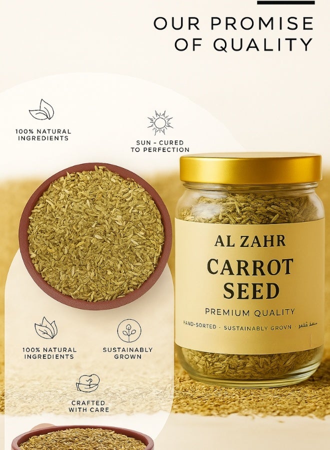 زهر بذور جزر الزهر - جودة فاخرة | طبيعية ١٠٠٪، مصنّعة يدويًا، معالجة بالشمس | غنية ببيتا كاروتين ومضادات الأكسدة وفيتامين ج | بذور أعشاب عطرية للشاي وخلطات التوابل والعلاجات - Image 3