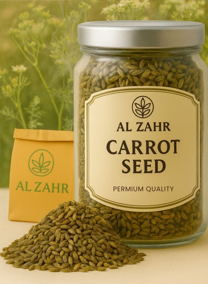 زهر بذور جزر الزهر - جودة فاخرة | طبيعية ١٠٠٪، مصنّعة يدويًا، معالجة بالشمس | غنية ببيتا كاروتين ومضادات الأكسدة وفيتامين ج | بذور أعشاب عطرية للشاي وخلطات التوابل والعلاجات - Image 1