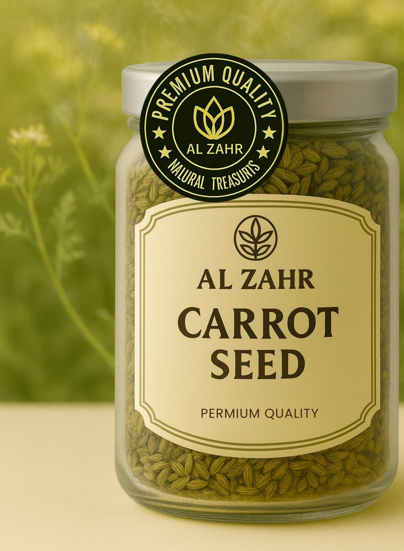 زهر بذور جزر الزهر - جودة فاخرة | طبيعية ١٠٠٪، مصنّعة يدويًا، معالجة بالشمس | غنية ببيتا كاروتين ومضادات الأكسدة وفيتامين ج | بذور أعشاب عطرية للشاي وخلطات التوابل والعلاجات - Image 2