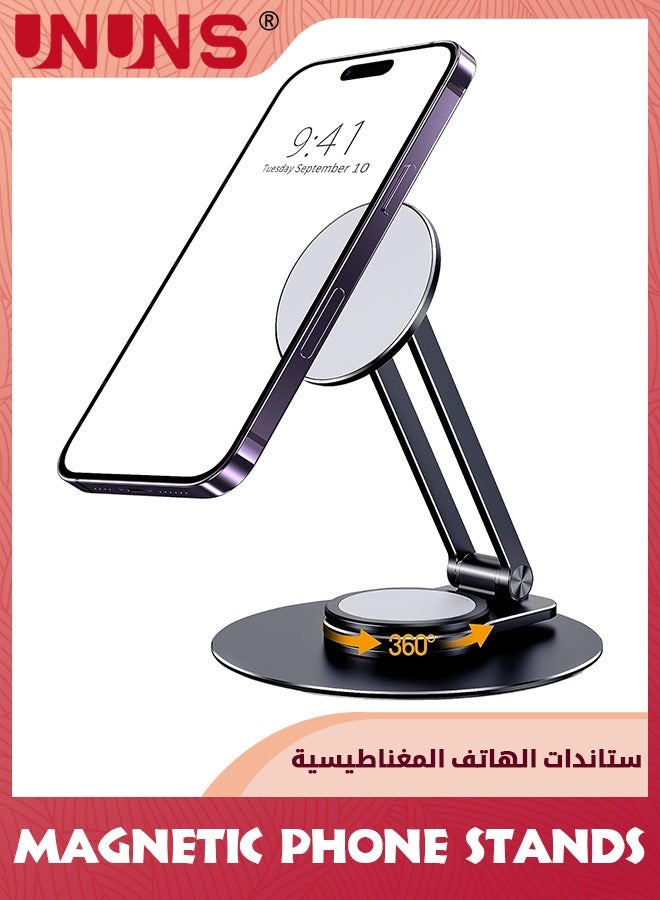 UNUNS Magnetic Desk Phone Stand,Aluminum Cell Phone Stand Holder Dock with 360°Rotation Base Adjustable Foldable For All Mobile Phones iPhone 15 14 13 12 Pro,Pro Max,Plus,Tablet-Black - Image 1