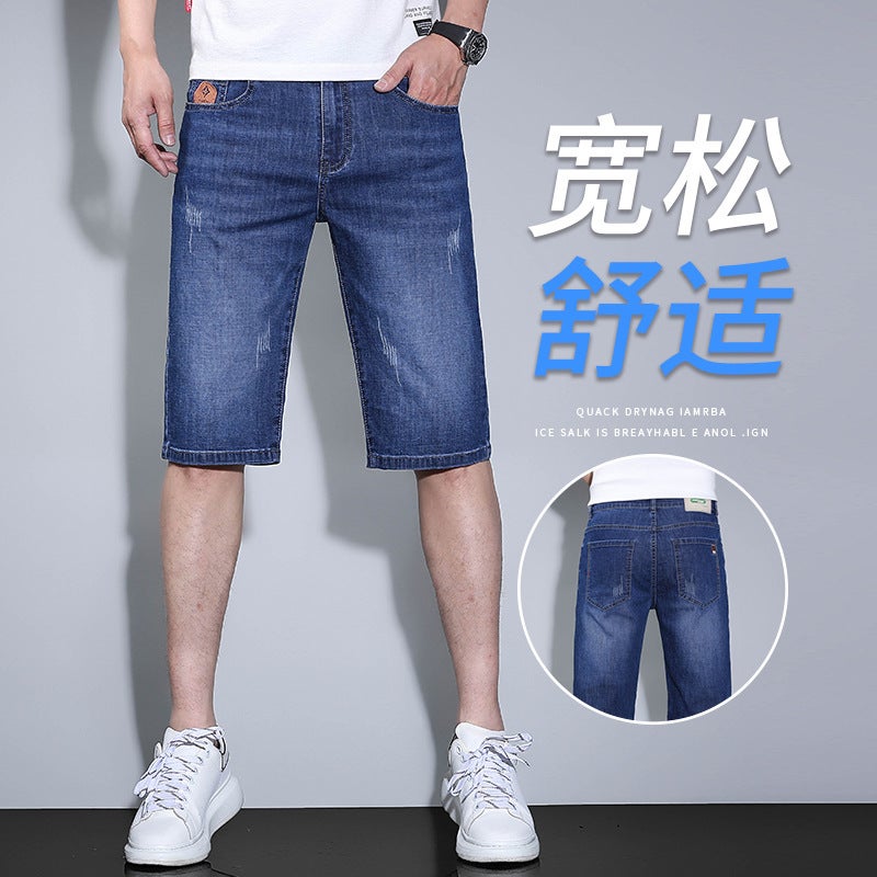Teenager Summer Thin Shorts Men'S Loose Straight Denim Pants Boys Summer Pants - Image 3