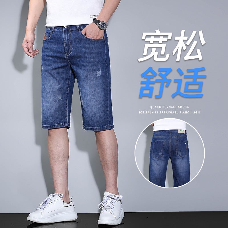 Teenager Summer Thin Shorts Men'S Loose Straight Denim Pants Boys Summer Pants - Image 4
