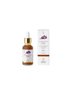 Kerala Ayurveda Kumkumadi Face Oil - 30 ml | Complete Radiance Solution for Glowing Skin | Helps Reduce Wrinkles, Pigmentation & Dark Spots | Anti-Ageing For All Skin Types | Ideal for Gua Sha Massage