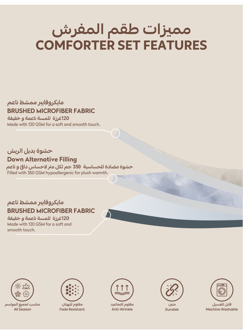 Bedding Comforter Set King Size, 6-Pcs Bed Set Fits 260x240 Cms -Tufted Embroidery Set-All Season- 350 GSM Brushed Microfiber (طقم مفرش سرير فندقي)