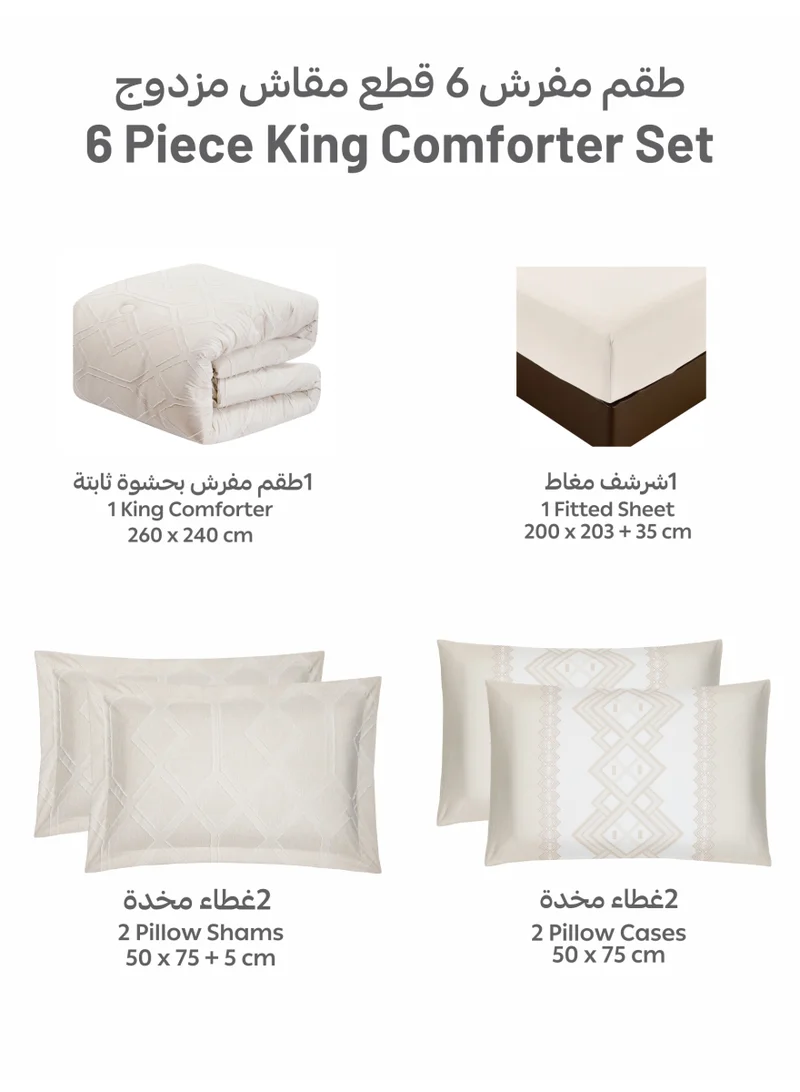 Donetella Bedding Comforter Set King Size, 6-Pcs Bed Set Fits 200x200 Cms -Tufted Embroidery Set-All Season- 350 GSM Brushed Microfiber (طقم مفرش سرير فندقي)