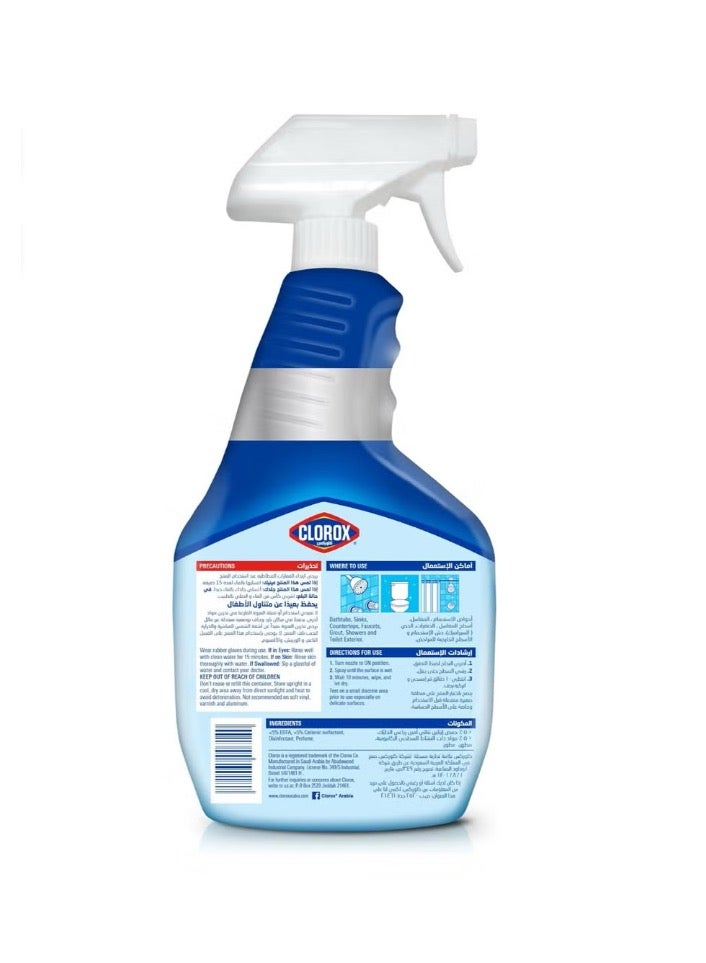 Clorox Bathroom Cleaner Spray, 750 ml, Disinfecting Spray Without Bleach, Kills 99.9% of Germs, Eliminates Soap Residue - Image 2