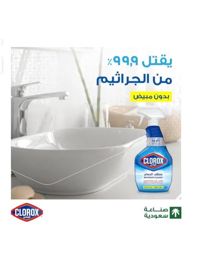 Clorox Bathroom Cleaner Spray, 750 ml, Disinfecting Spray Without Bleach, Kills 99.9% of Germs, Eliminates Soap Residue - Image 3