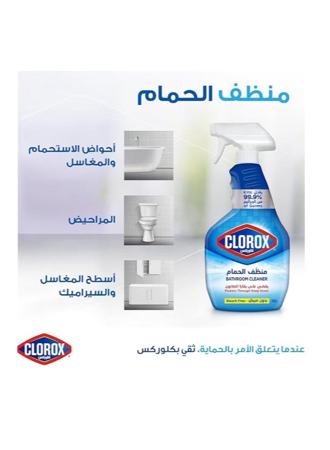 Clorox Bathroom Cleaner Spray, 750 ml, Disinfecting Spray Without Bleach, Kills 99.9% of Germs, Eliminates Soap Residue - Image 5