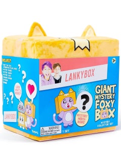 Generic LankyBox Giant Foxy Mystery Box  - Image 4