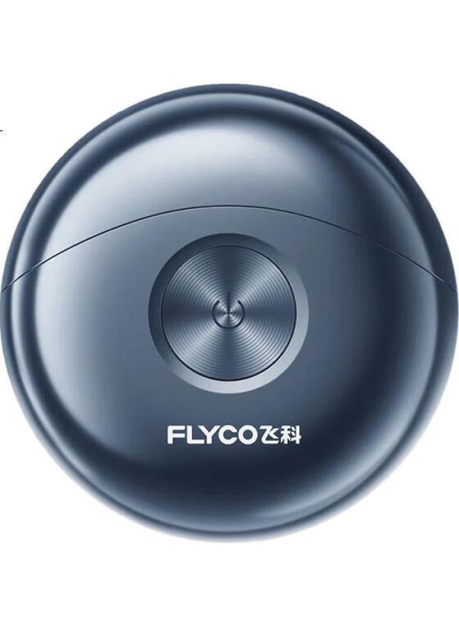 FLYCO Feike Little Flying Saucer Men'S Electric Shaver, Compact And Portable, Fs891 Birthday Valentine'S Day Gift For Boyfriend Or Husband - Valentine'S Day Confession Limited Edition - Image 1