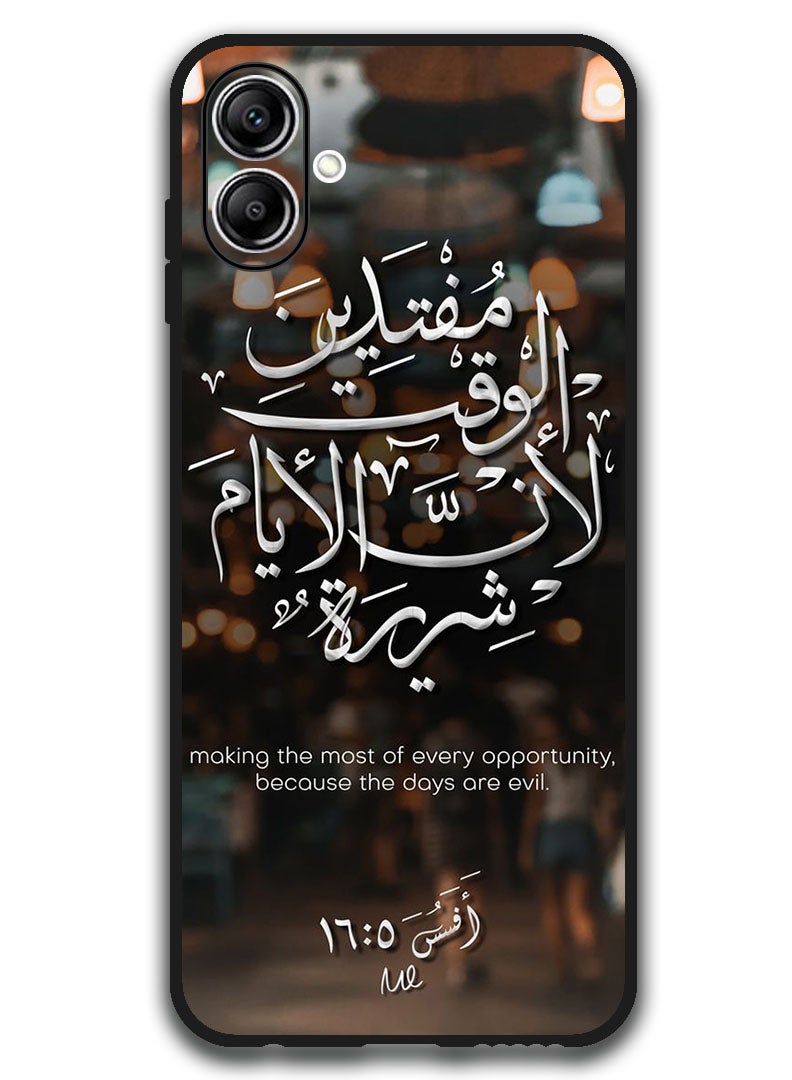 Theodor Protective Case Anti Scratch Shock Proof Bumper Cover For Samsung Galaxy A06 Arabic Design (126) - Image 1