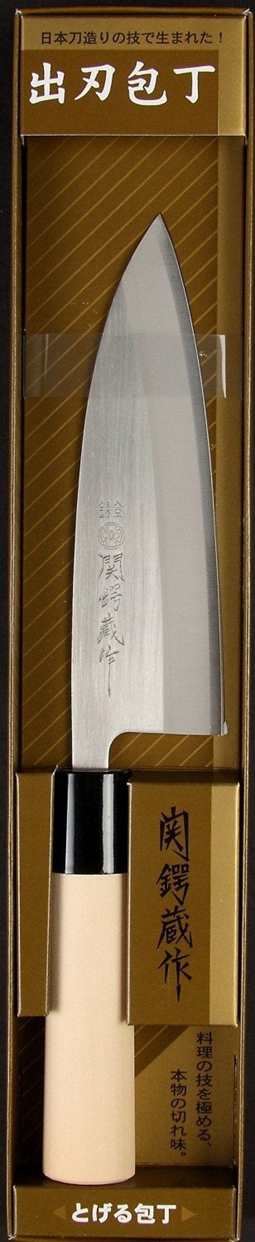 JapanBargain Deba Knife Made in Japan 625 Inch High Carbon Stainless Steel Fish Butchering Knife Single Bevel Blade with Wooden Handle Japanese Chef Knife for Seafood Seki City Cutlery