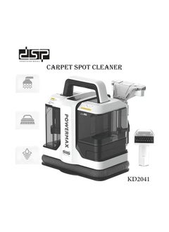 DSP KD2041, Portable Spot Cleaner Powerful Suction Stain Remover - pzsku/Z79A908F3CF47A85A87E7Z/45/_/1733384590/51a25577-034e-4b90-bc8b-e0aa817c773e