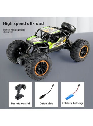 Children's Remote Control Water Bomb Car Electric Four-Wheel Drive Off-Road Gesture Sensor Can Fire And Launch Tank Toy Car For Boys-Color:Remote Control Off-road Vehicle (green)-Proportion:# Exquisite Gift Box - pzsku/Z79A91EE550FFA68B96ECZ/45/1745461212/6cdb9b48-b78b-4859-8bf4-168949781c26
