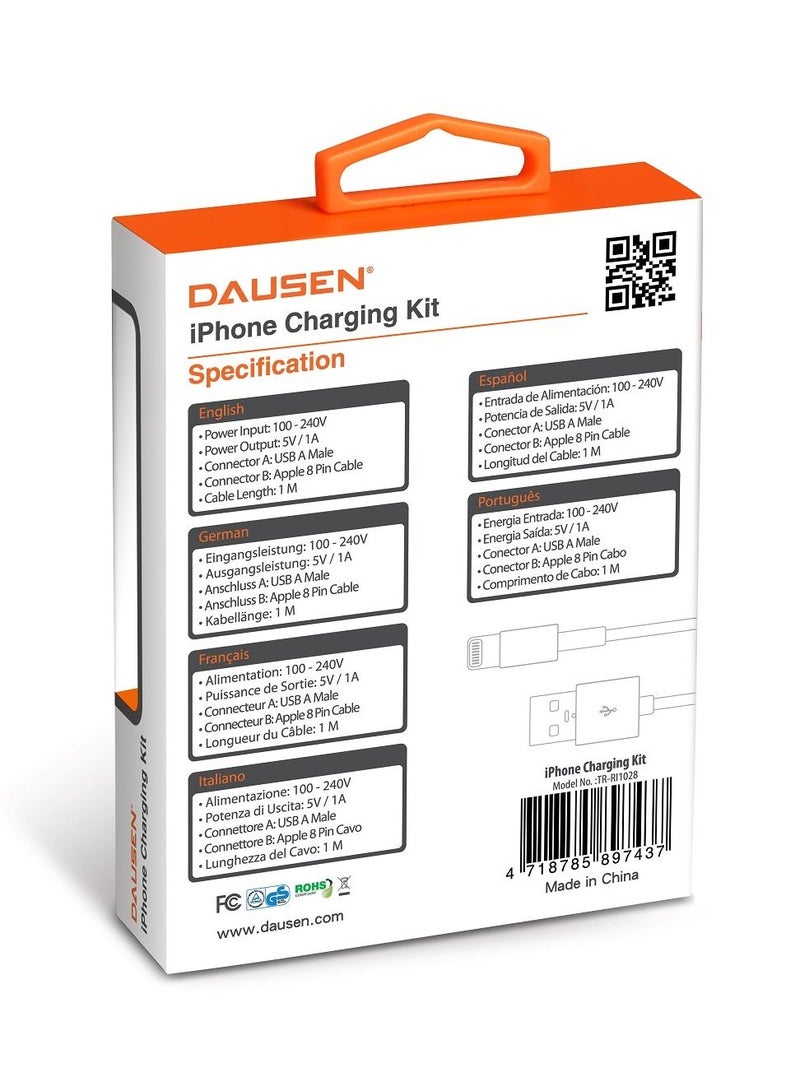 دوسن داوسن شاحن الموبايل مع لايتيننج كيبل - Image 2