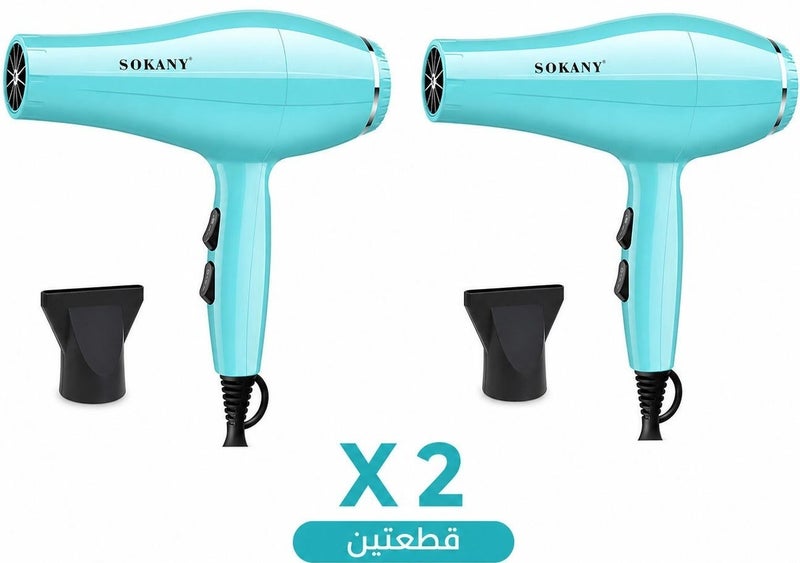 sokany SK-14013 Hair Dryer 950W -2Pcs - Image 1