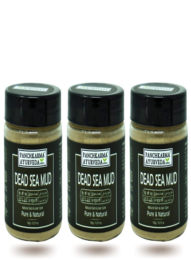 Panchkarma Ayurveda Herbal & Natural Dead Sea Mud Powder For Fairness Sun-Tan Acne-Spot Face Pack & Hair Hair Pack (300g) - Image 1