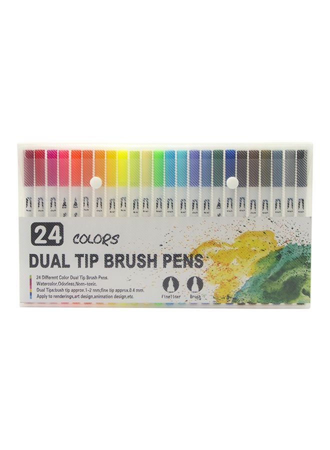 NIBEMINENT 24-Piece Dual Tip Brush Pen Set Multicolour - Image 1