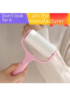 Lint Remover Sticky Roller Paper Refill Handle + sticky paper