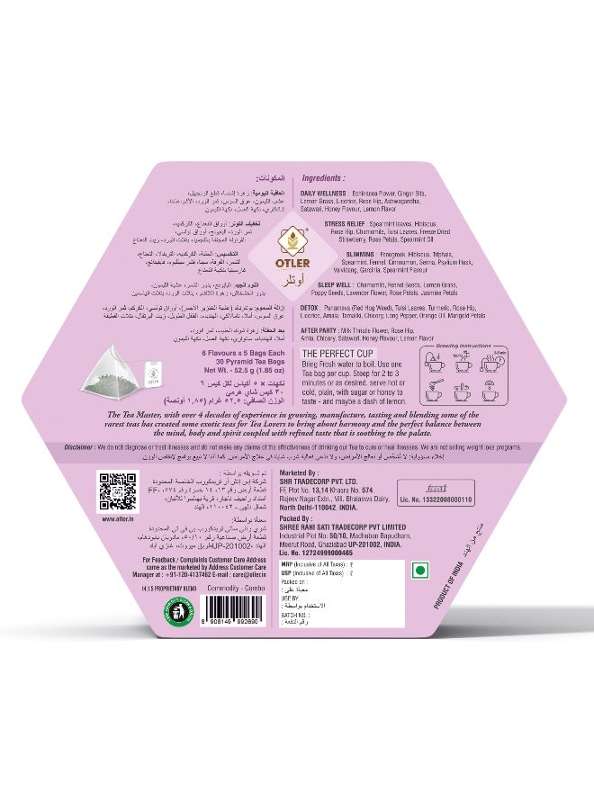 Otler HEXAGON WELLNESS 5 X 6 =30 TEA BAGS - Image 3