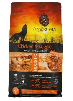 Ambrosia Dry Food with Chicken and Vegetables for Adult Dogs 2kg - pzsku/Z79AB6DD447C1C6EFFEBBZ/45/_/1731242017/3ce2cd4a-a902-4bcc-9a7d-06c971254f61