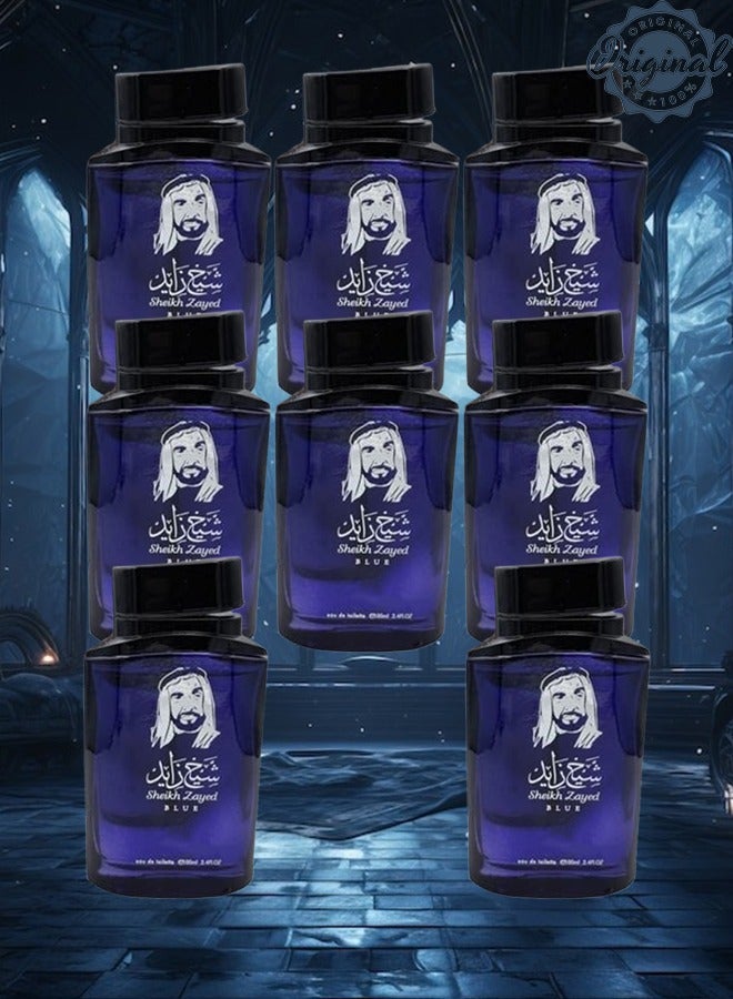 Sheikh Zayed 8 Pieces Sheikh Zayed Blue Perfume 100ml EDT  - Image 1