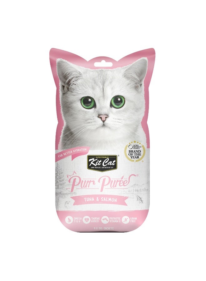 كيت كات هريس كيت كات بور مع التونة والسلمون - Image 2