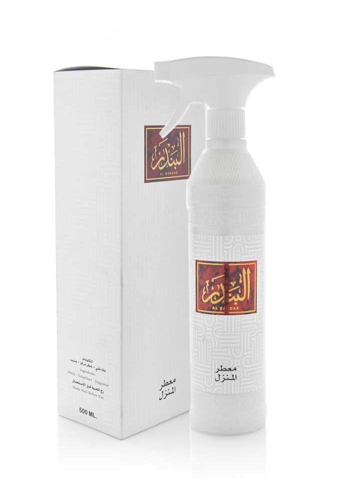 بانافع معطر البندر مشلف 500مل