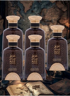 الماس للعطور 5 قطع عطر عزيز اورينتال 100مل  - Image 1