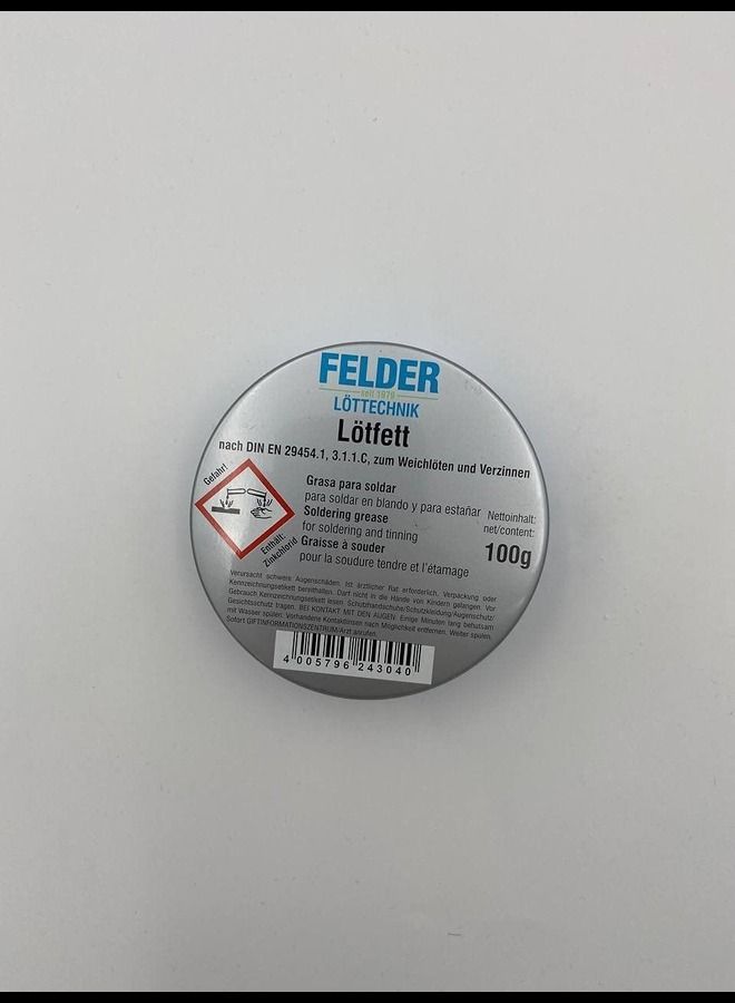 فيلدر شحم لحام 100 جرام - Image 1