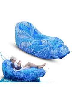 Eoptify Portable Inflatable Pool Sofa, Waterproof Bean Bag Couch for Kids and Adults with Travel Bag for Indoor and Outdoor Use  - Image 1