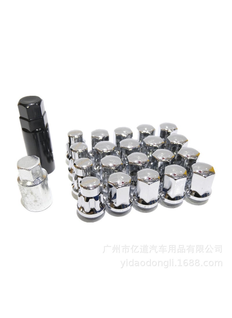 Rays tire nut wheel anti-theft screw nut car wheel hub screw alloy steel wheel hub nut Silver 